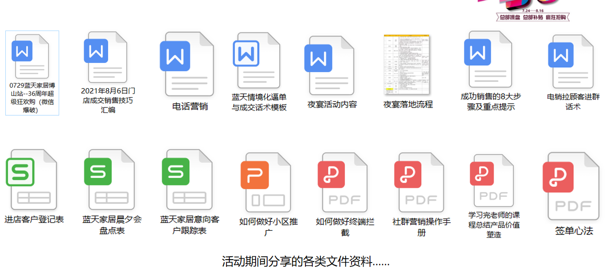 图片13.png