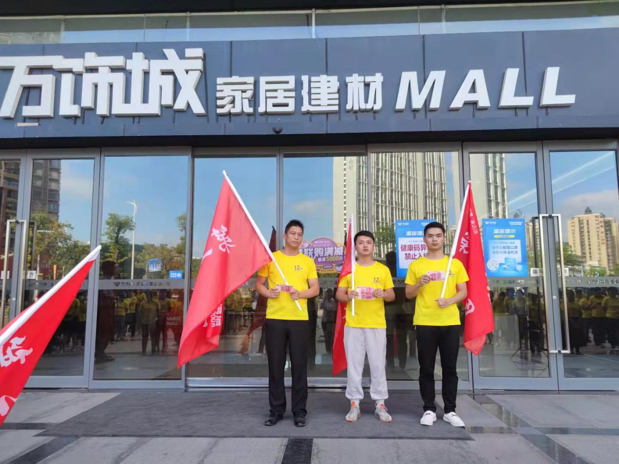 图片8.png