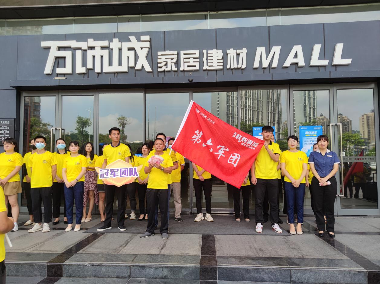 图片7.png
